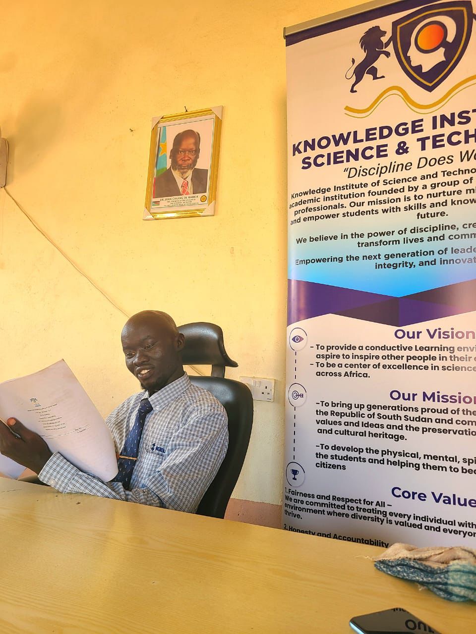 Administrative office at KIST